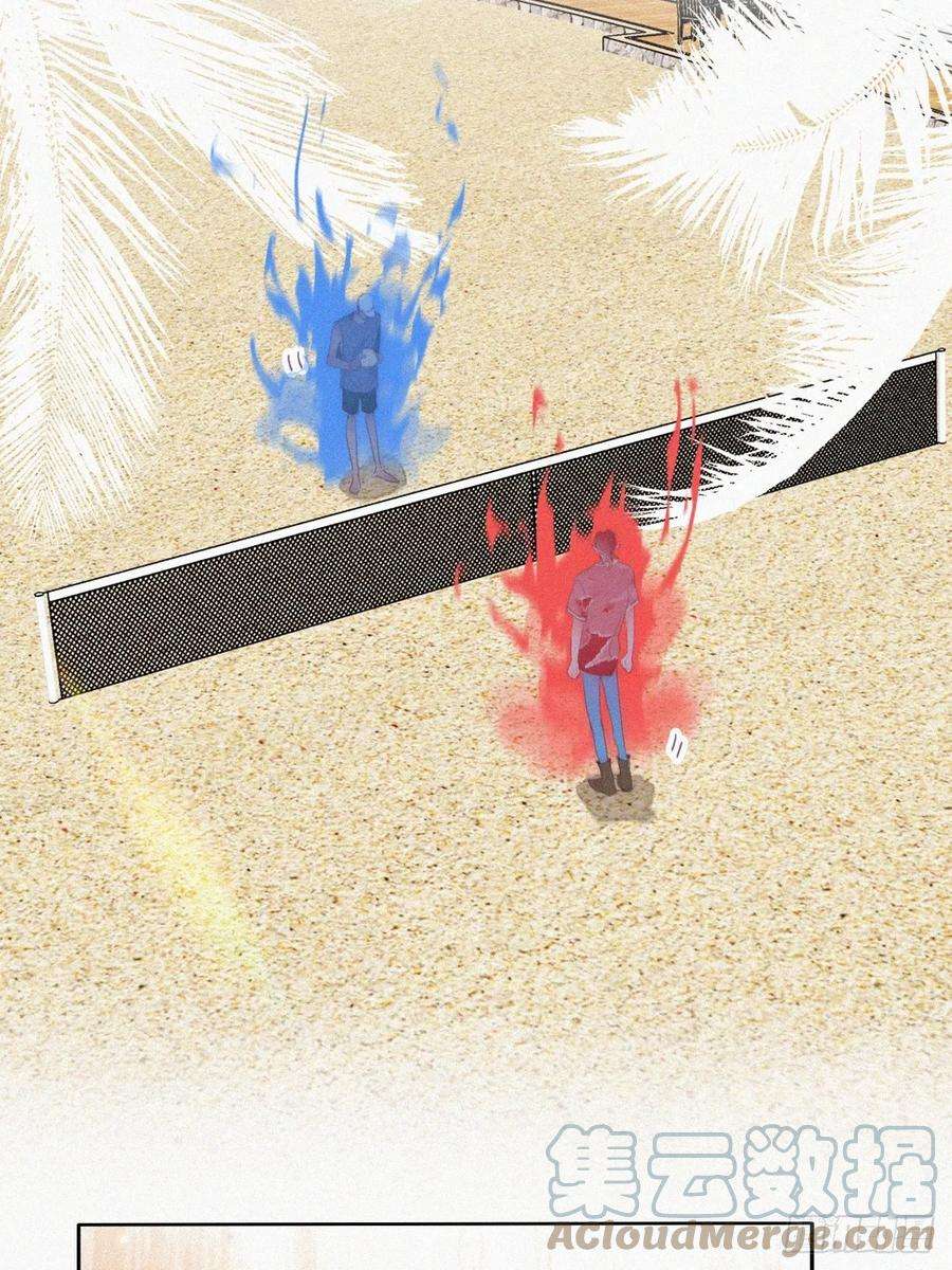 傲娇奶爸休想逃二季 第45话 当年的真相