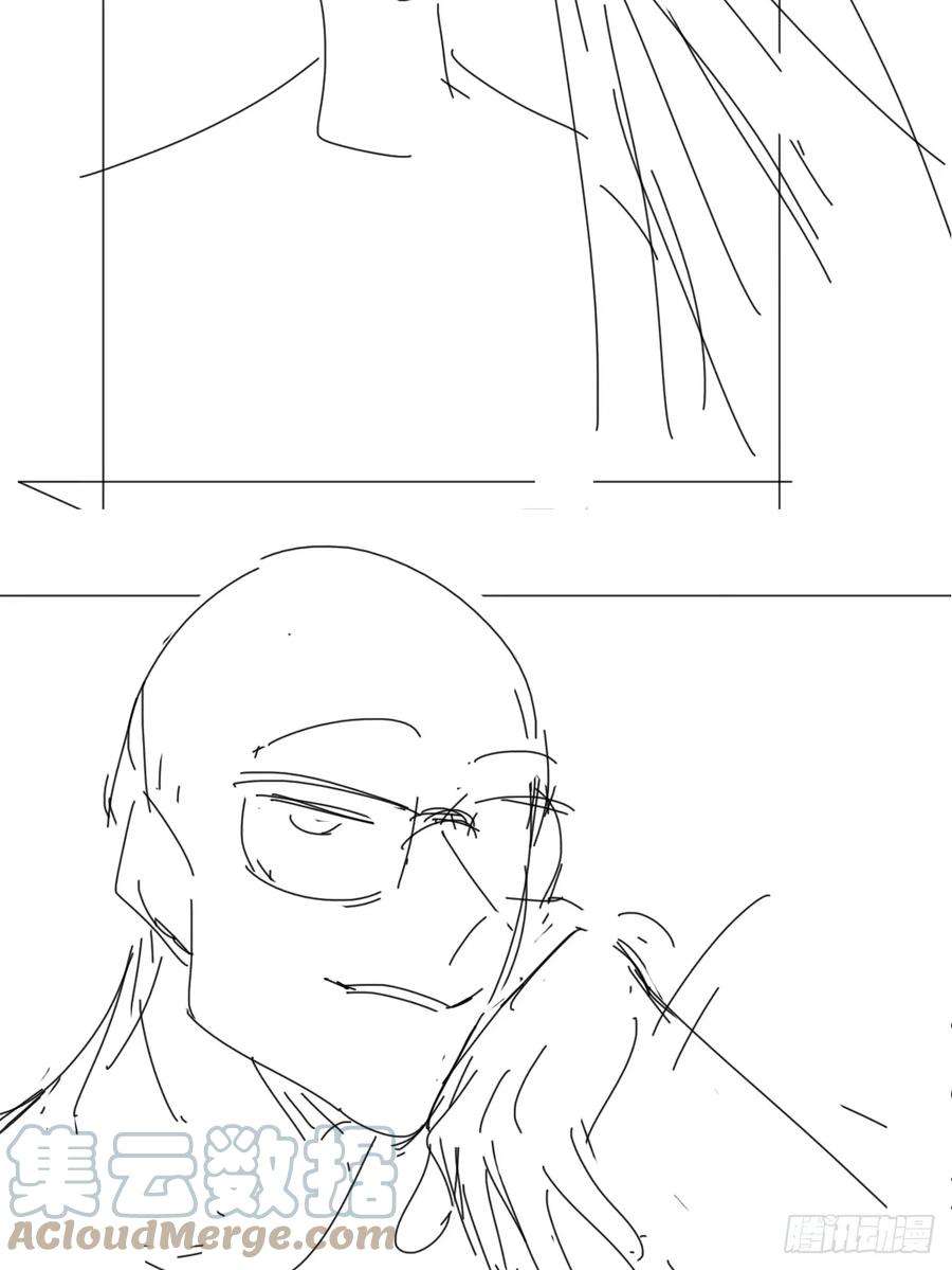 傲娇奶爸休想逃二季 第45话 当年的真相