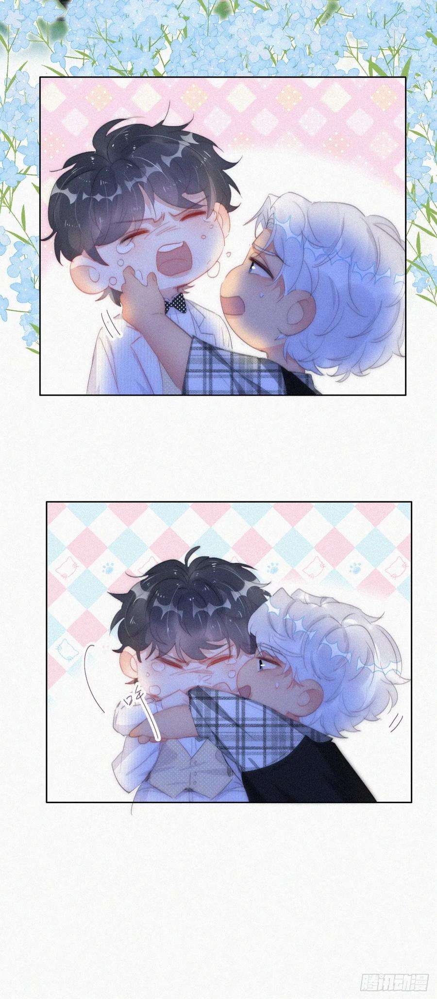 傲娇奶爸休想逃二季 第45话 当年的真相