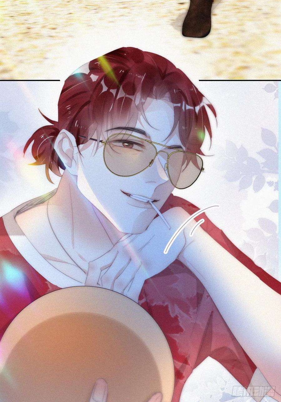 傲娇奶爸休想逃二季 第46话 豆丁的冤家