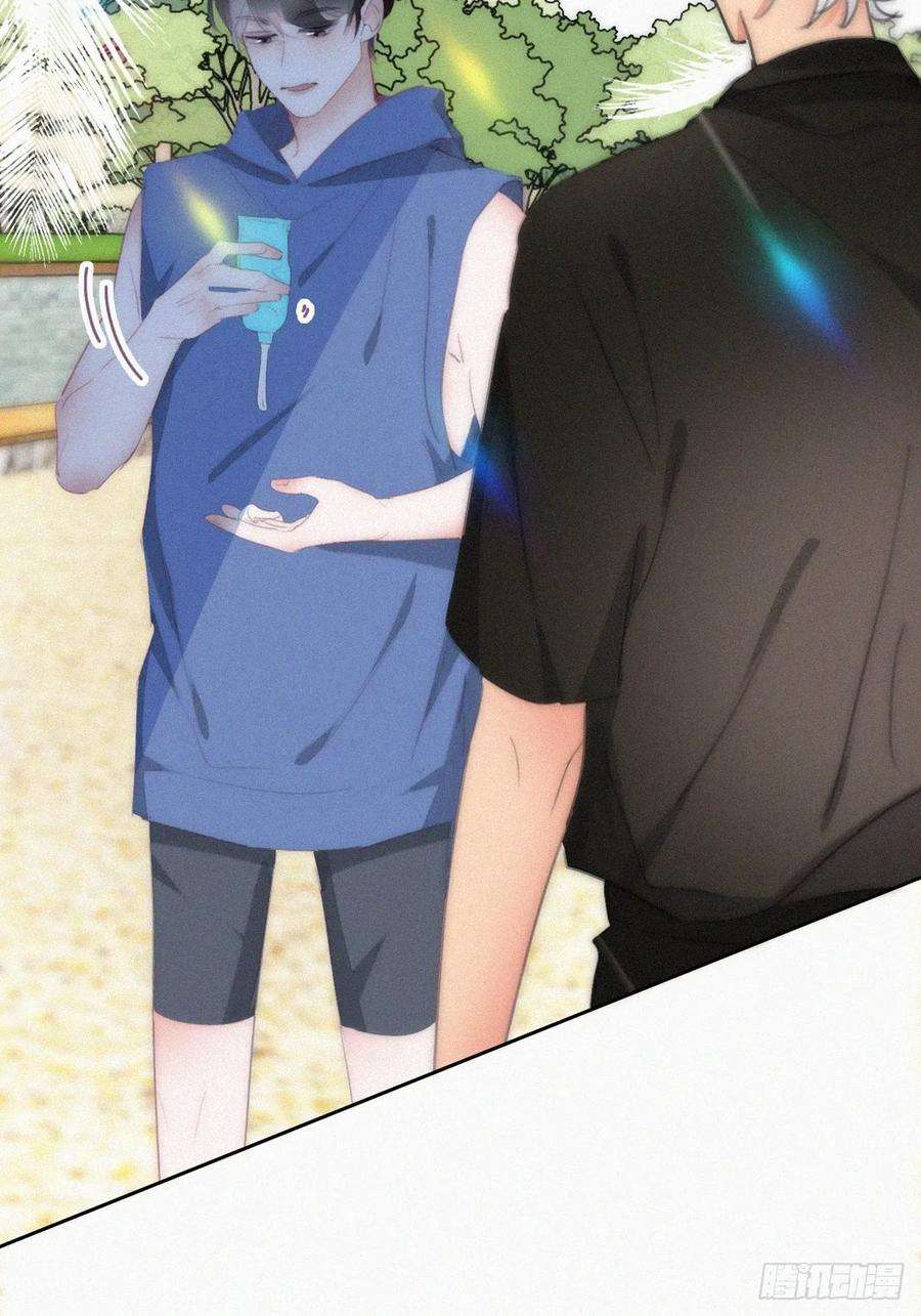 傲娇奶爸休想逃二季 第46话 豆丁的冤家