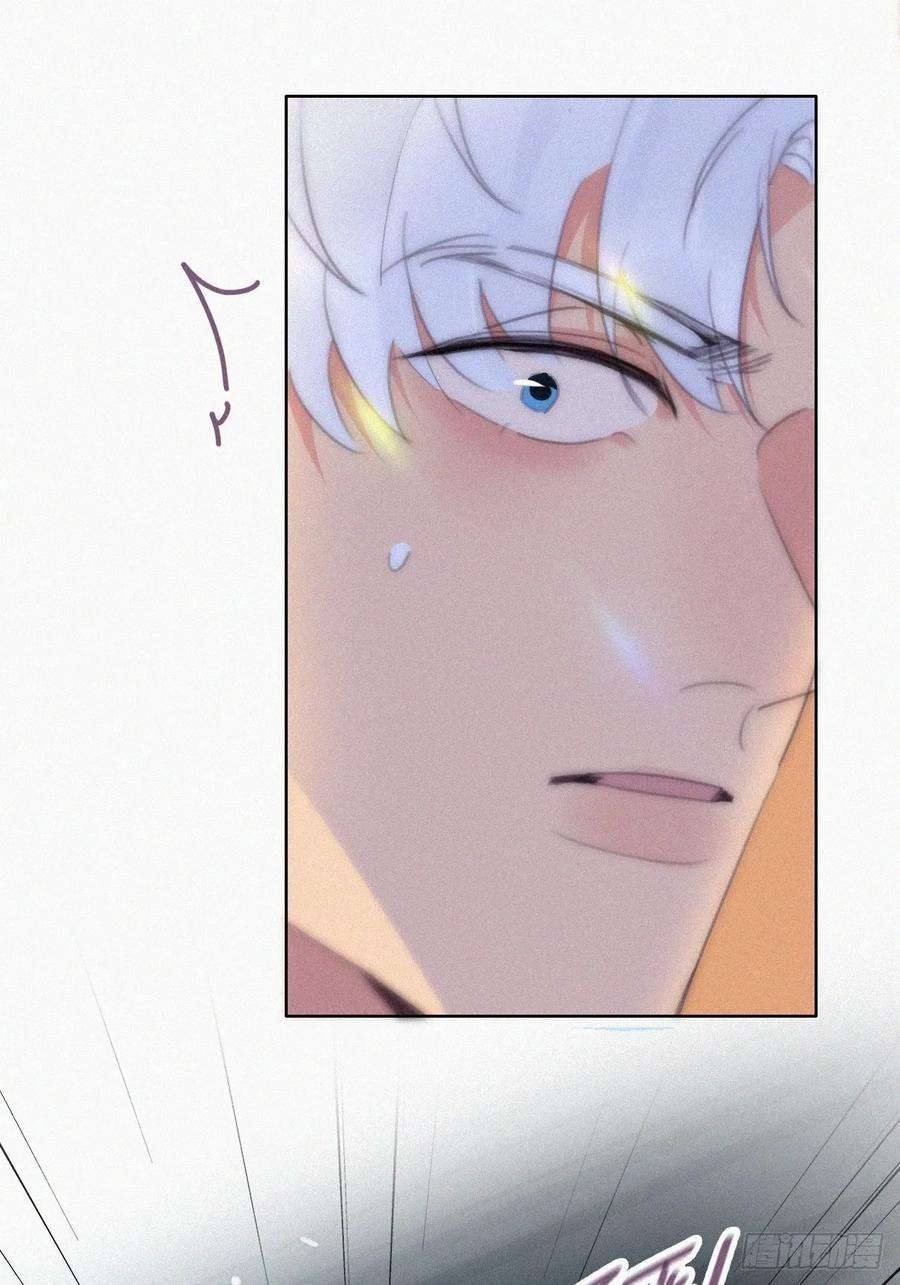 傲娇奶爸休想逃二季 第46话 豆丁的冤家