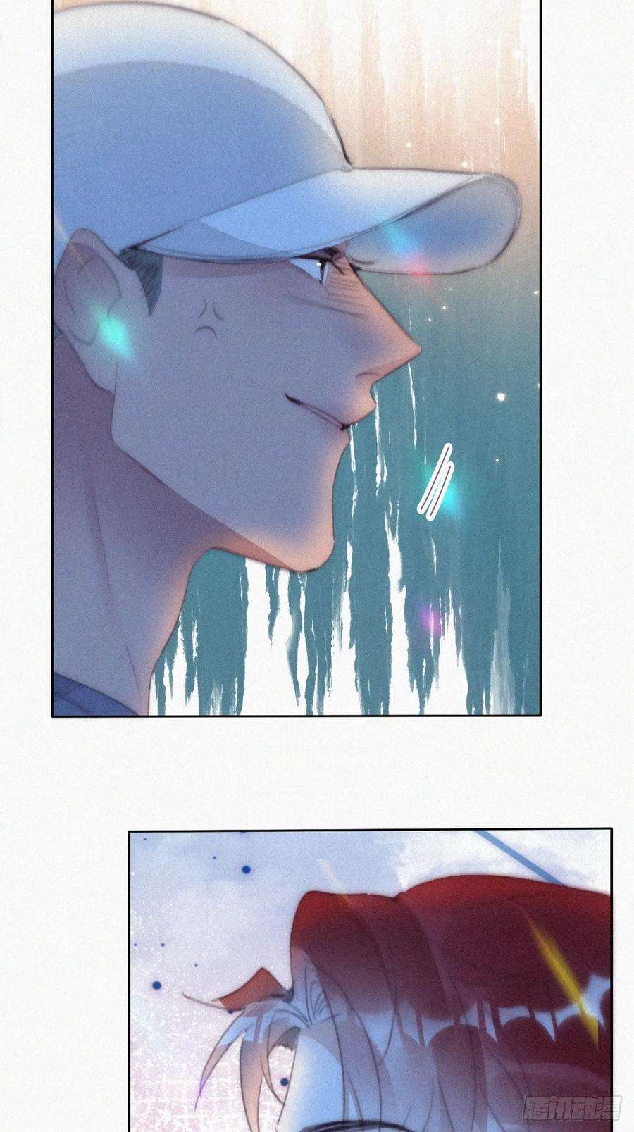 傲娇奶爸休想逃二季 第46话 豆丁的冤家