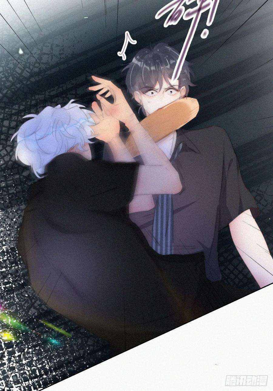 傲娇奶爸休想逃二季 第46话 豆丁的冤家