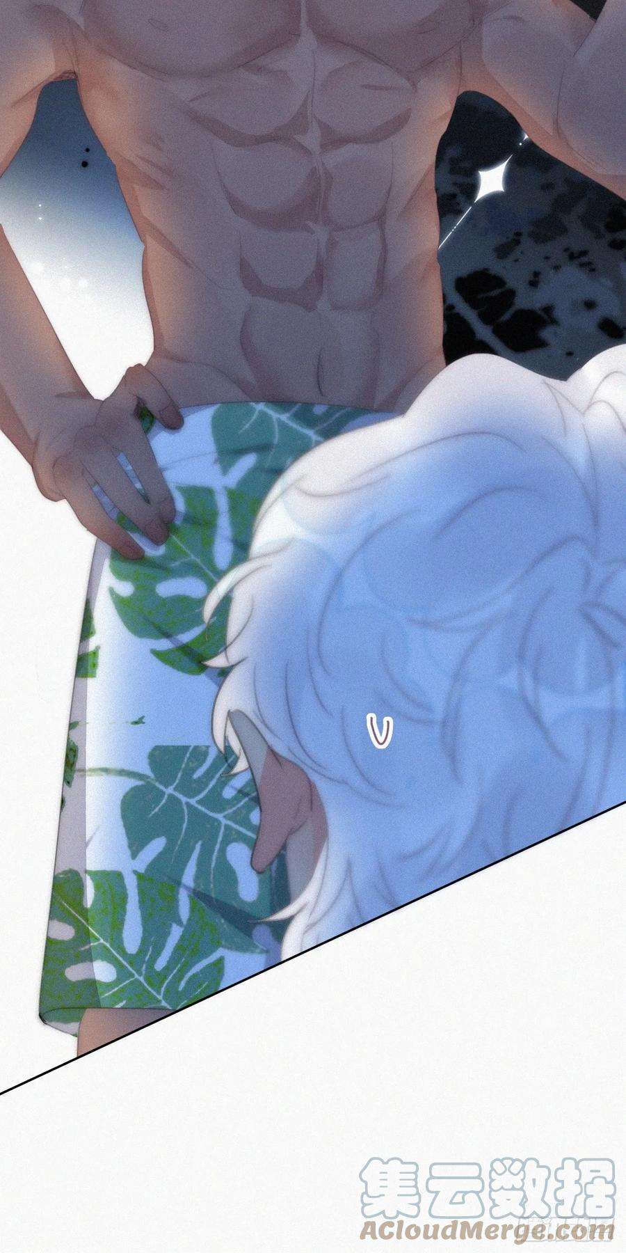 傲娇奶爸休想逃二季 第46话 豆丁的冤家