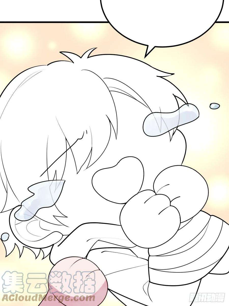 傲娇奶爸休想逃二季 第46话 豆丁的冤家