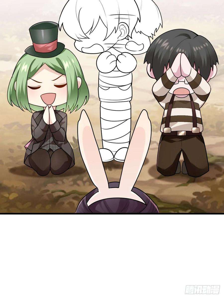 傲娇奶爸休想逃二季 第46话 豆丁的冤家