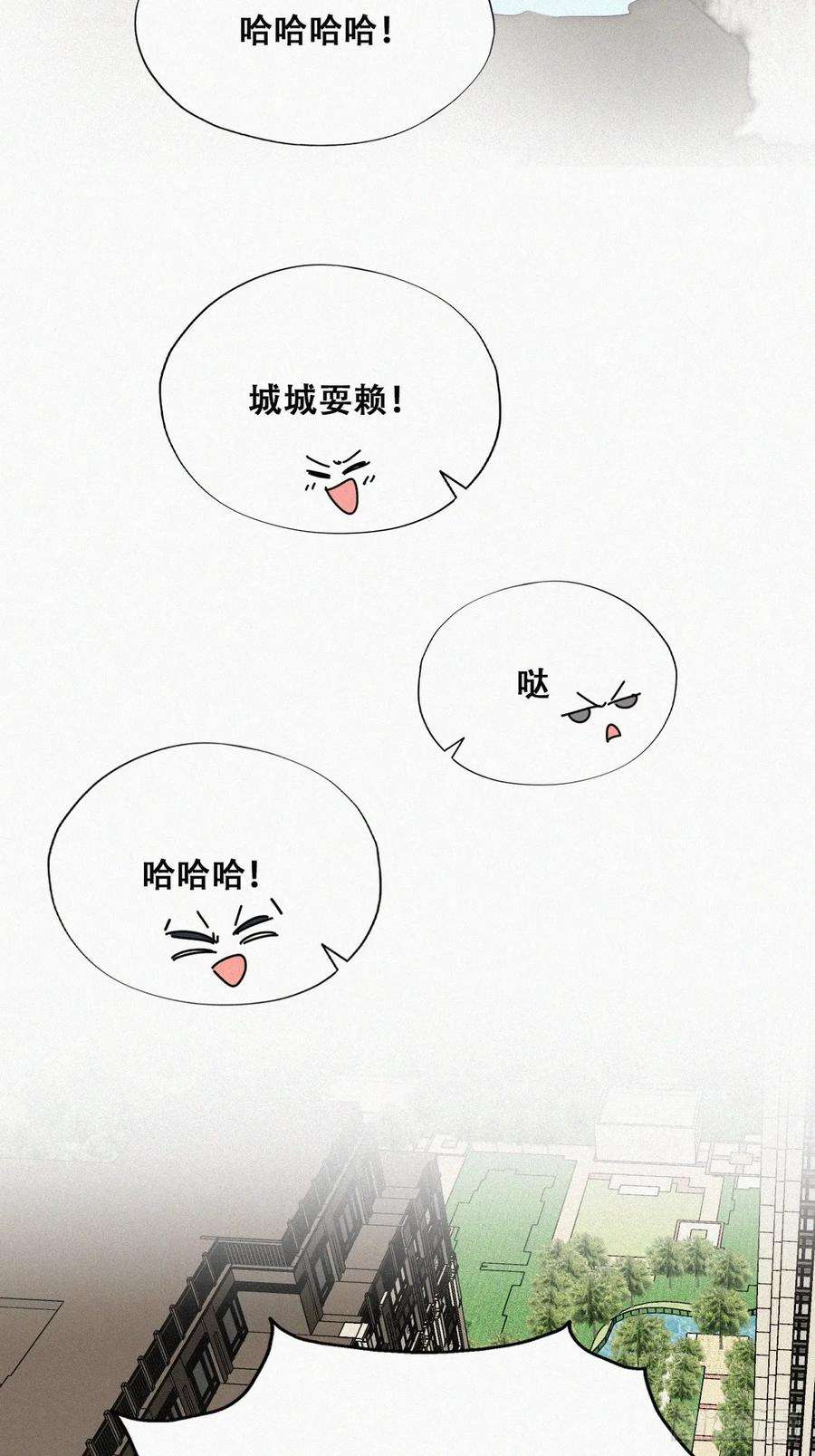 傲娇奶爸休想逃【养娃小剧场】下雨天玩水