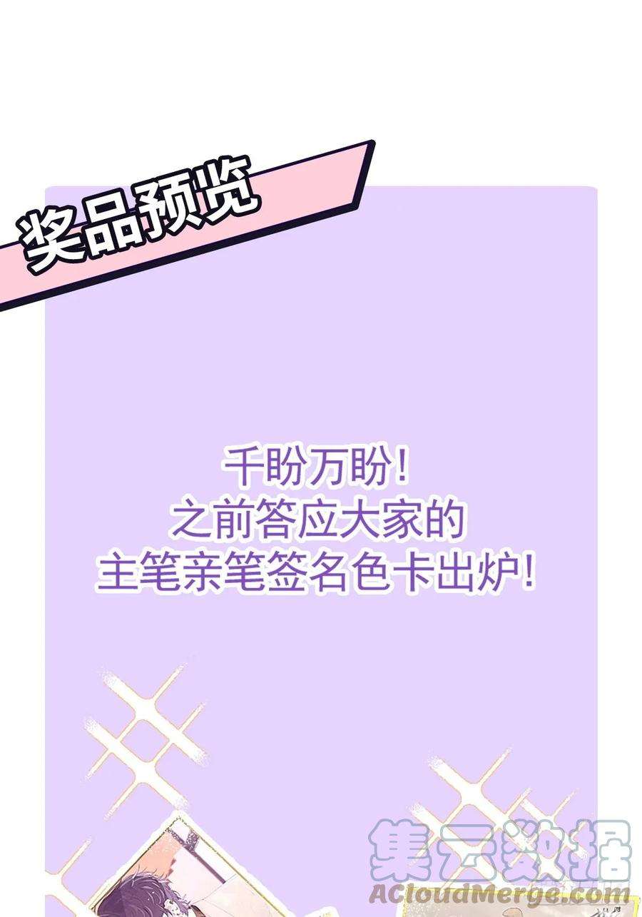 傲娇奶爸休想逃【养娃小剧场】下雨天玩水