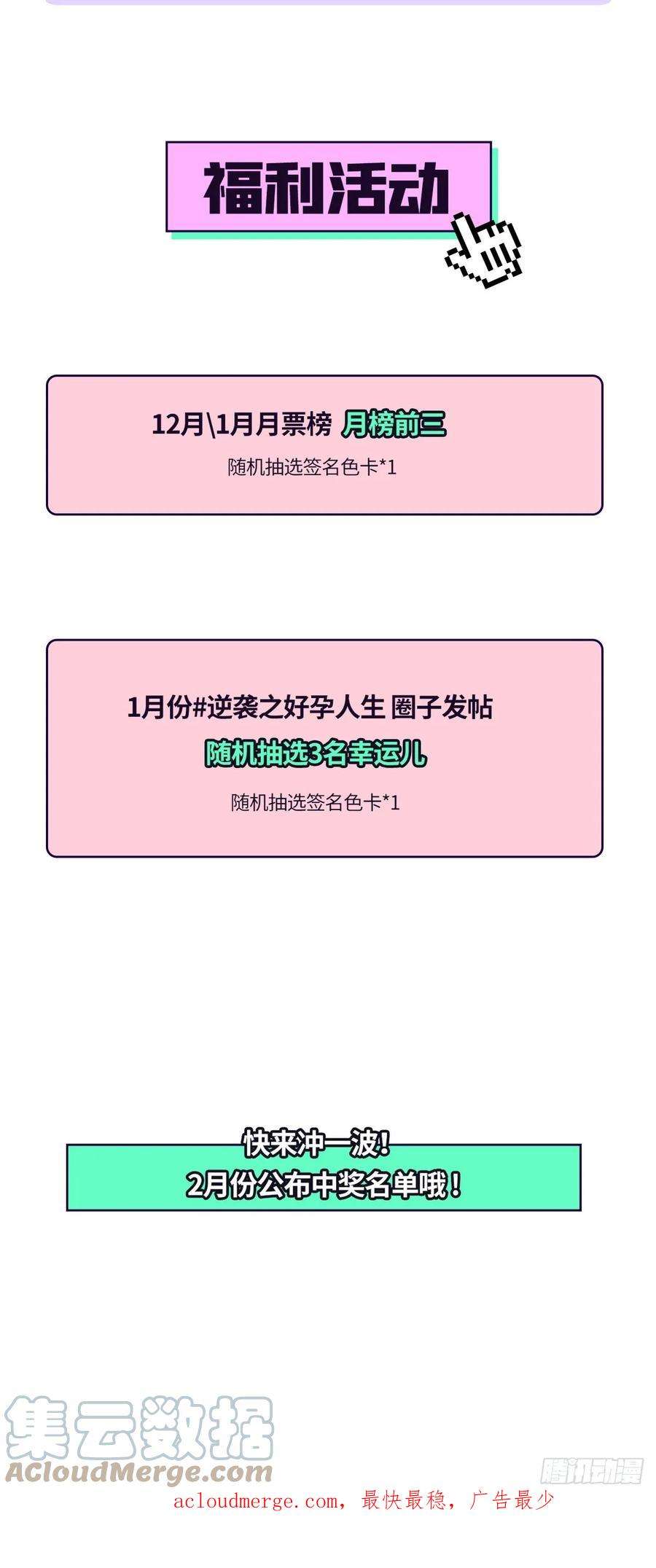 傲娇奶爸休想逃【养娃小剧场】下雨天玩水