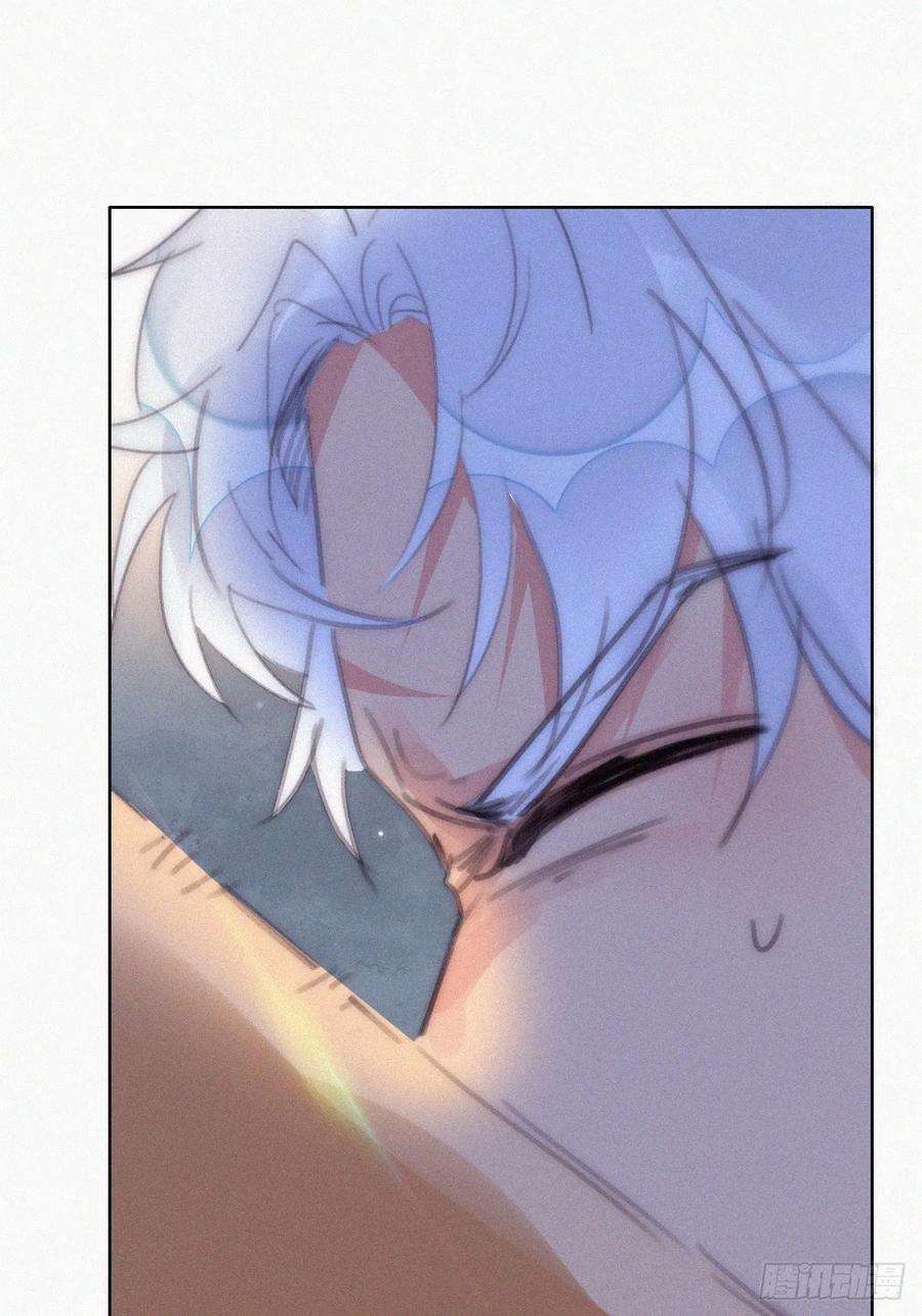 傲娇奶爸休想逃二季 第47话 黑炭完虐小黑