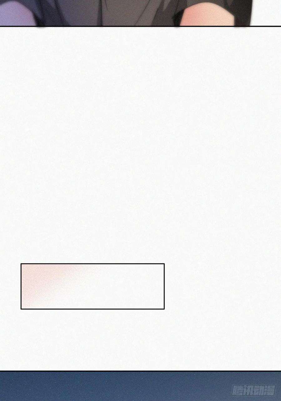 傲娇奶爸休想逃二季 第47话 黑炭完虐小黑