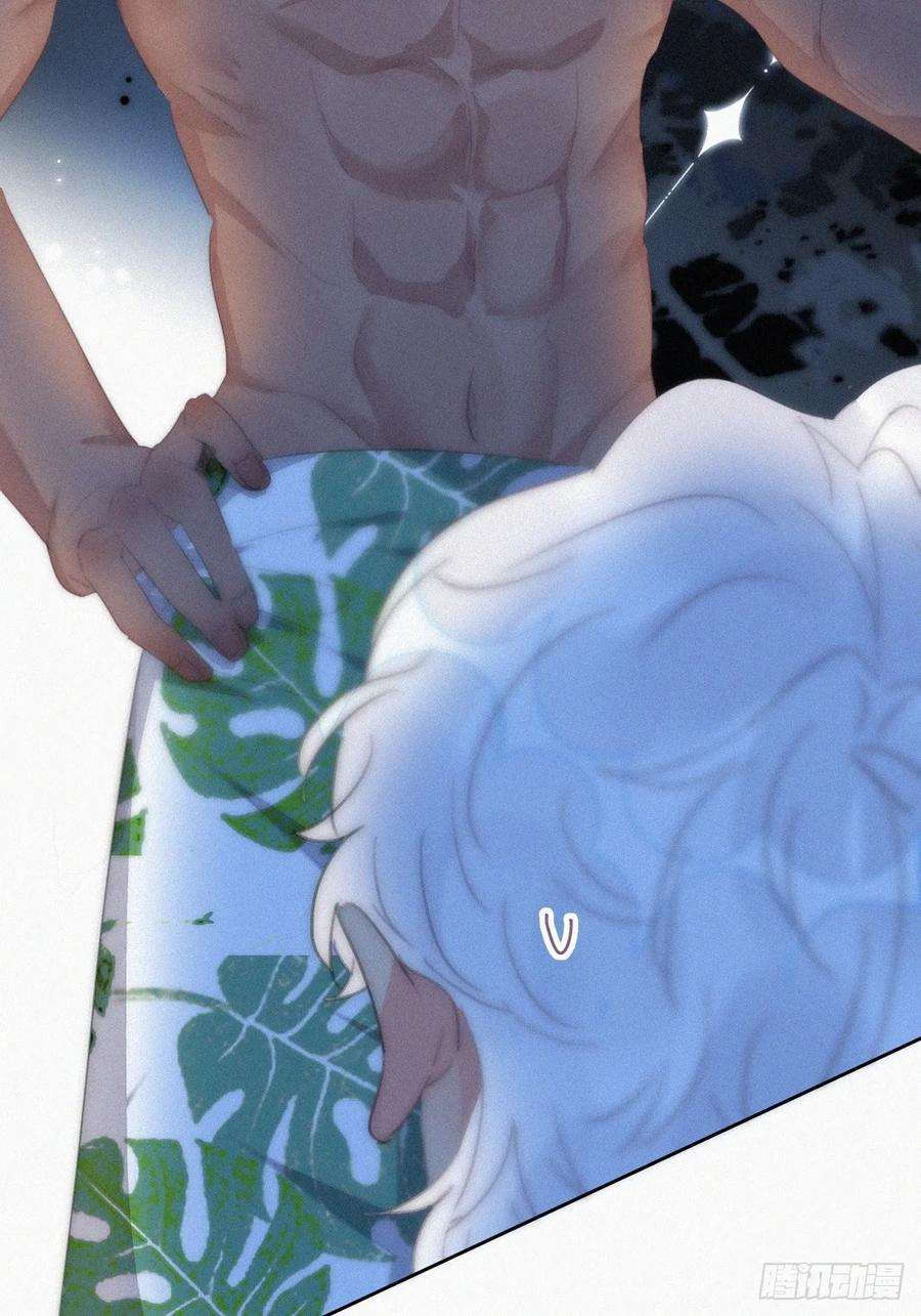 傲娇奶爸休想逃二季 第47话 黑炭完虐小黑