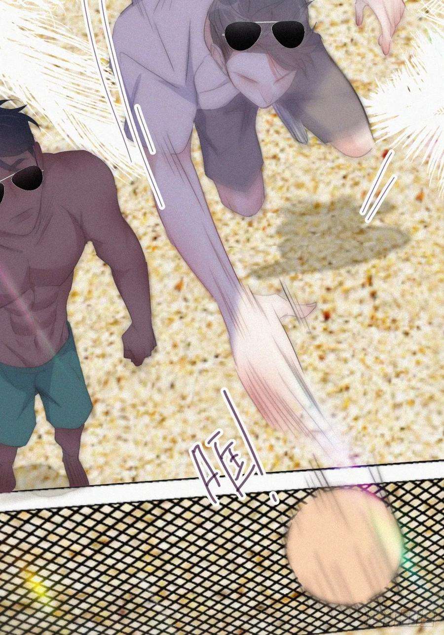 傲娇奶爸休想逃二季 第48话 赢了