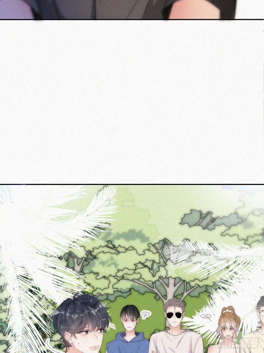 傲娇奶爸休想逃二季 第48话 赢了