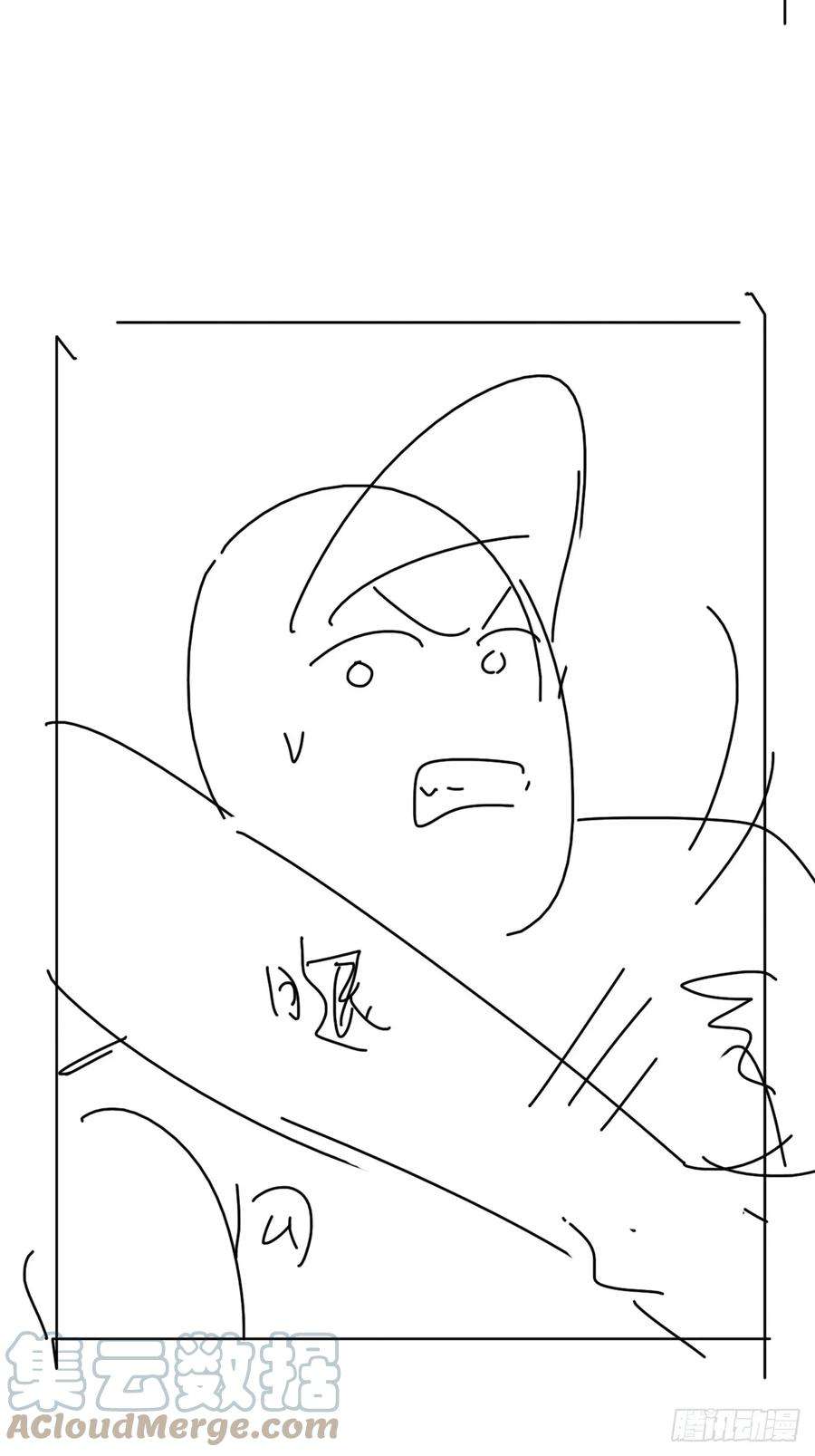 傲娇奶爸休想逃二季 第49话 他们的默契