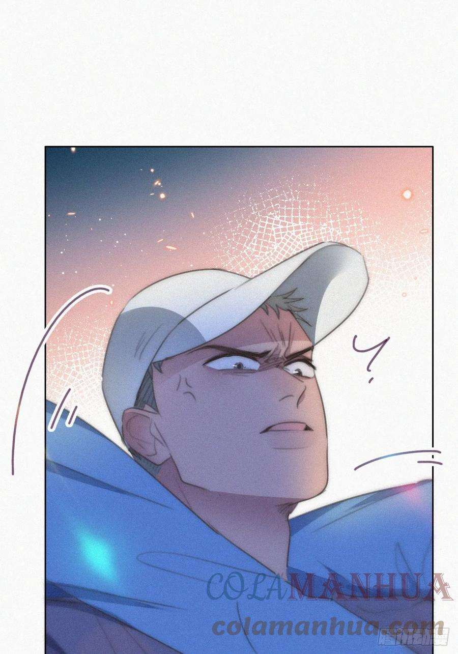 傲娇奶爸休想逃二节 第50话 勒到屁股了