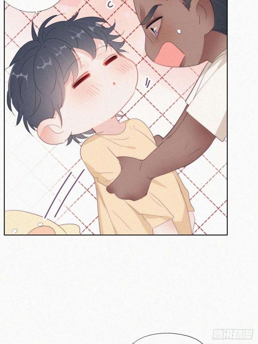 傲娇奶爸休想逃【养娃小剧场】窝窝上学记