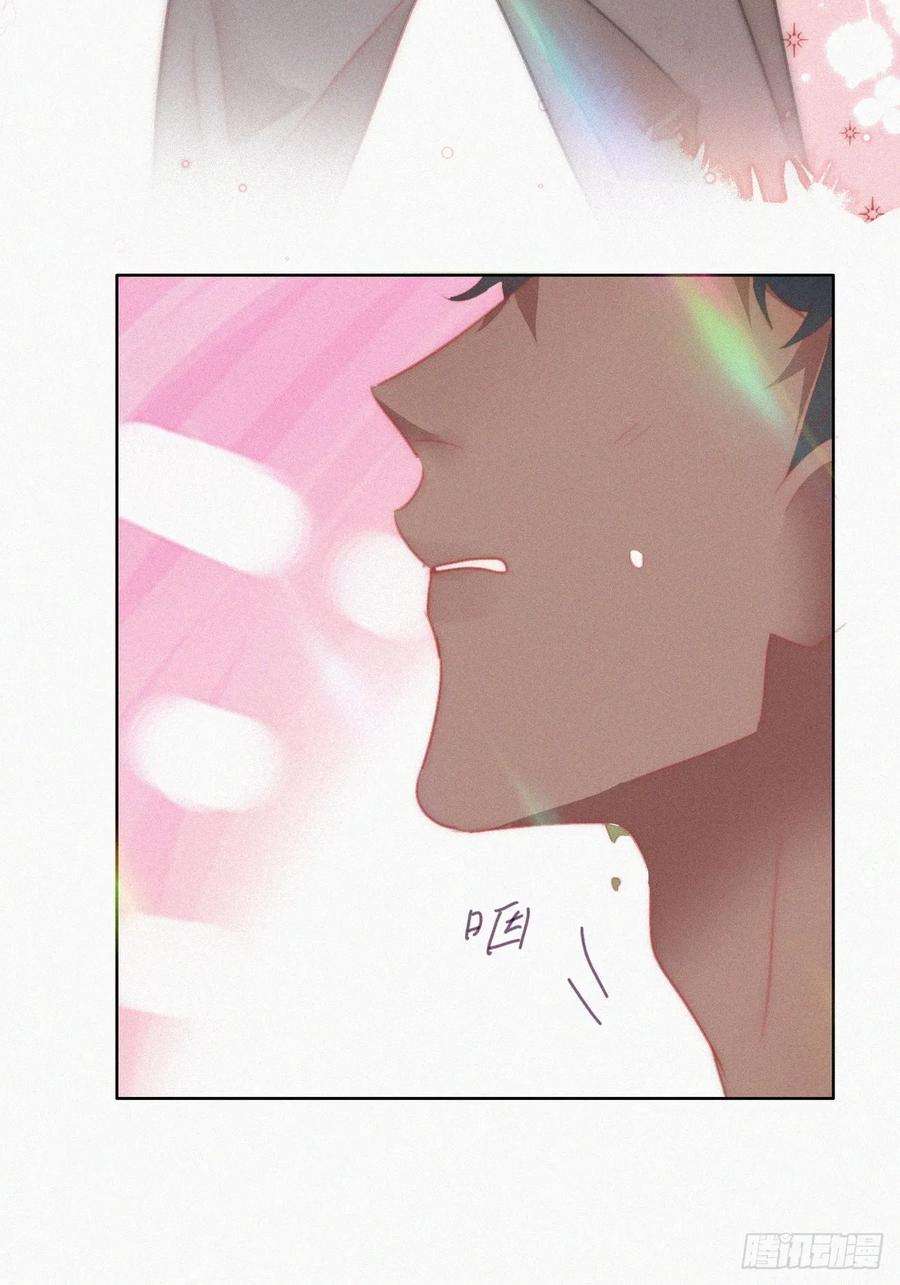 傲娇奶爸休想逃二季 第51话 火热pk