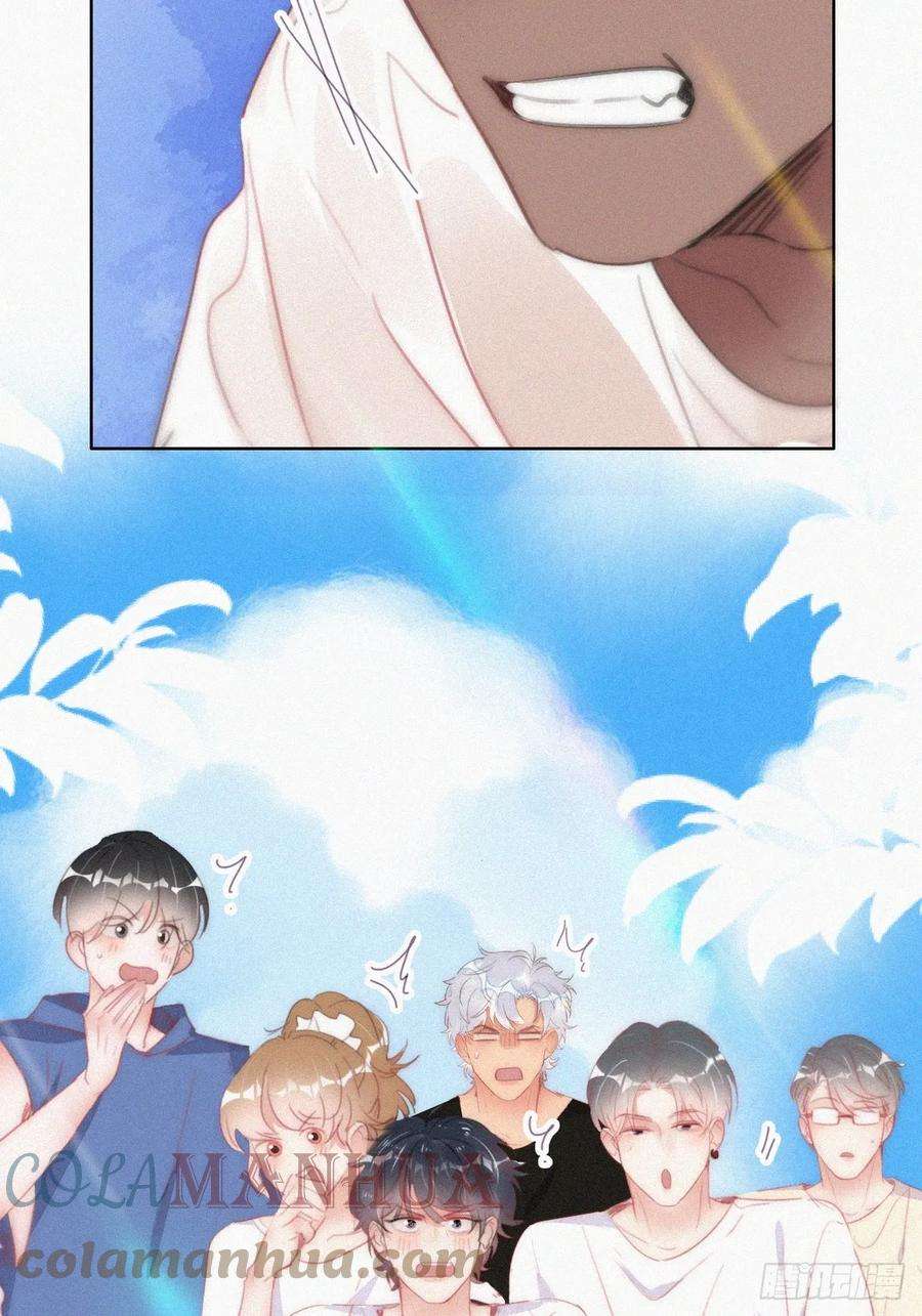 傲娇奶爸休想逃二季 第51话 火热pk