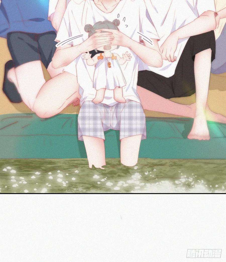 傲娇奶爸休想逃二季 第51话 火热pk