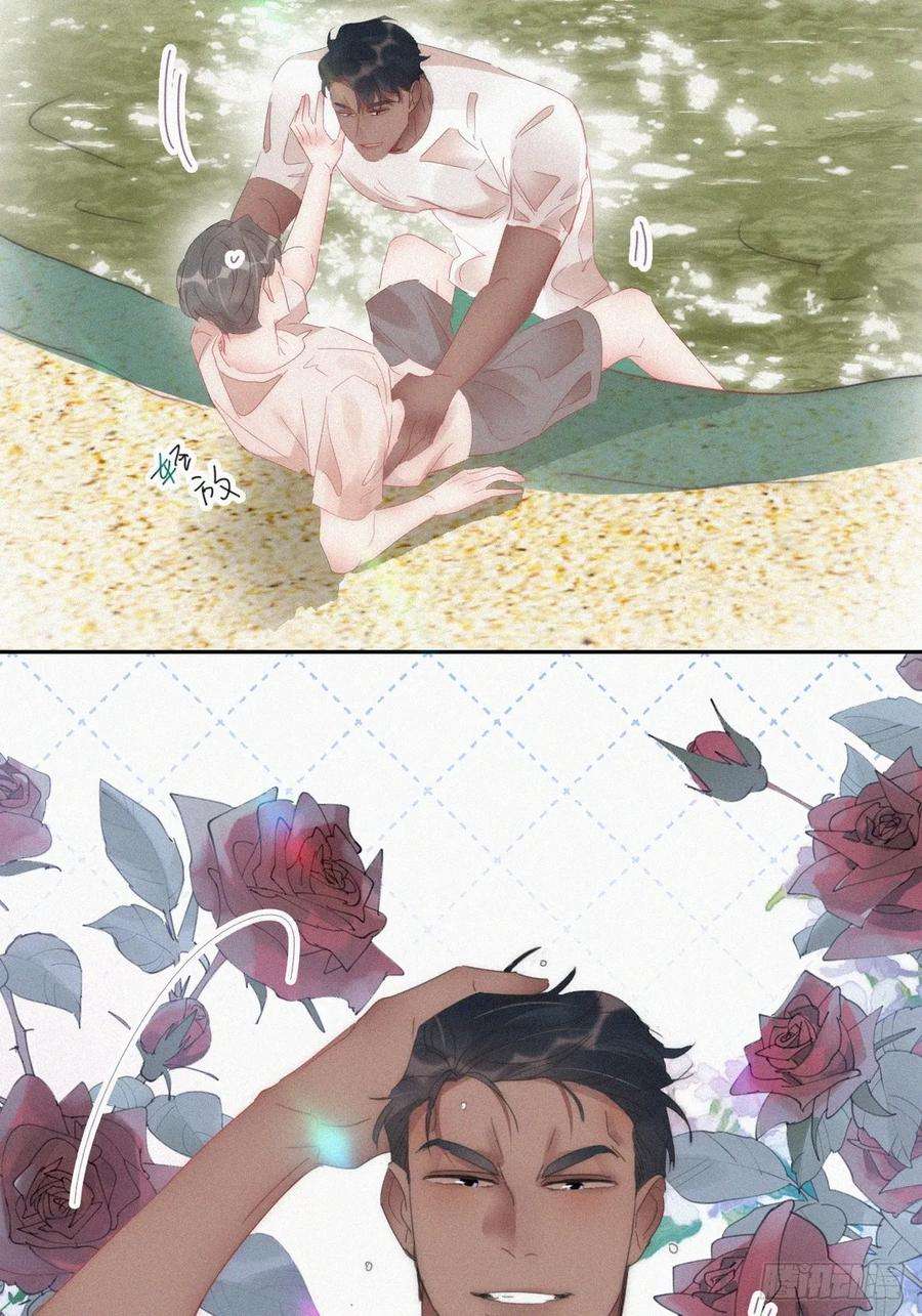 傲娇奶爸休想逃二季 第51话 火热pk