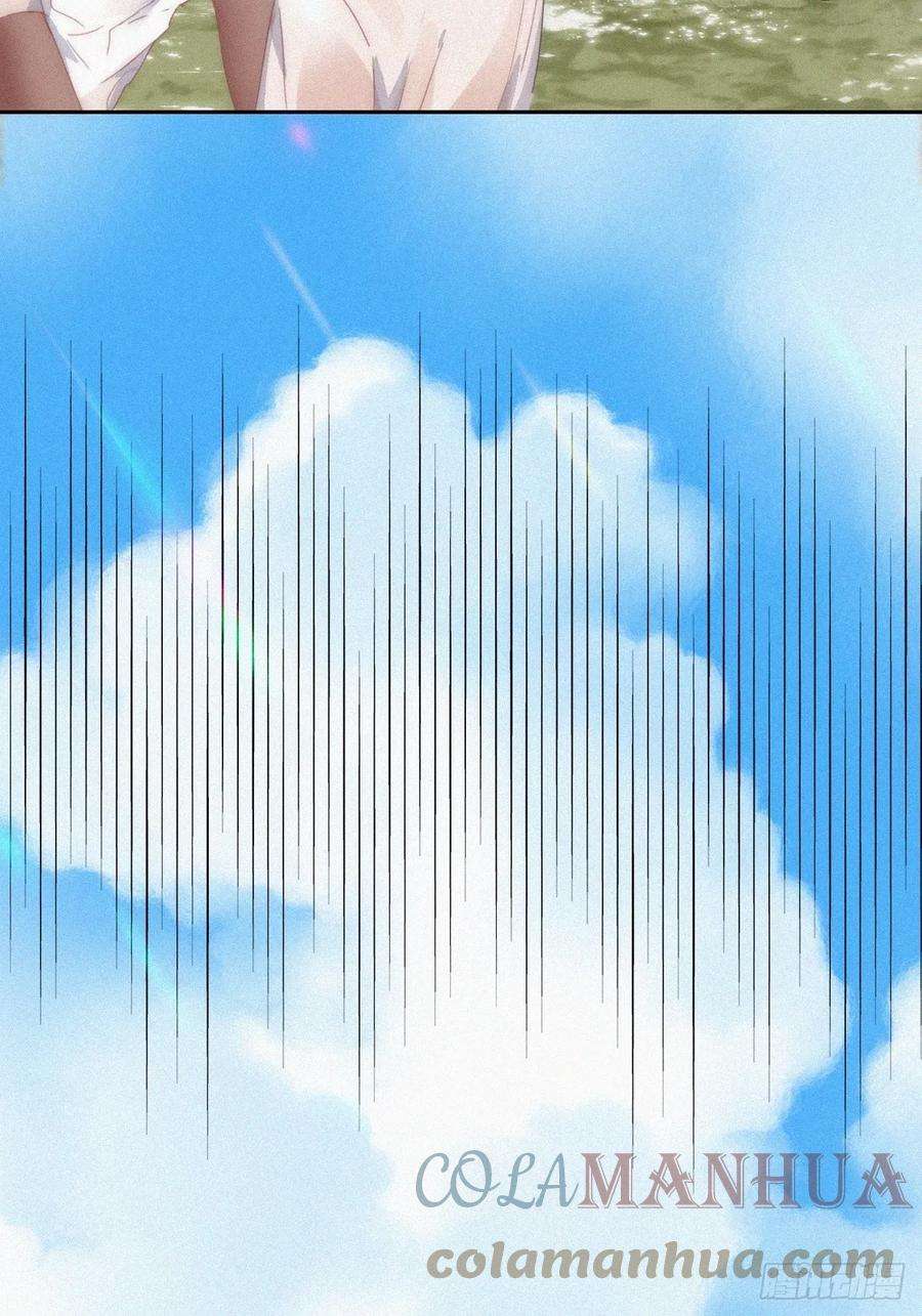 傲娇奶爸休想逃二季 第51话 火热pk