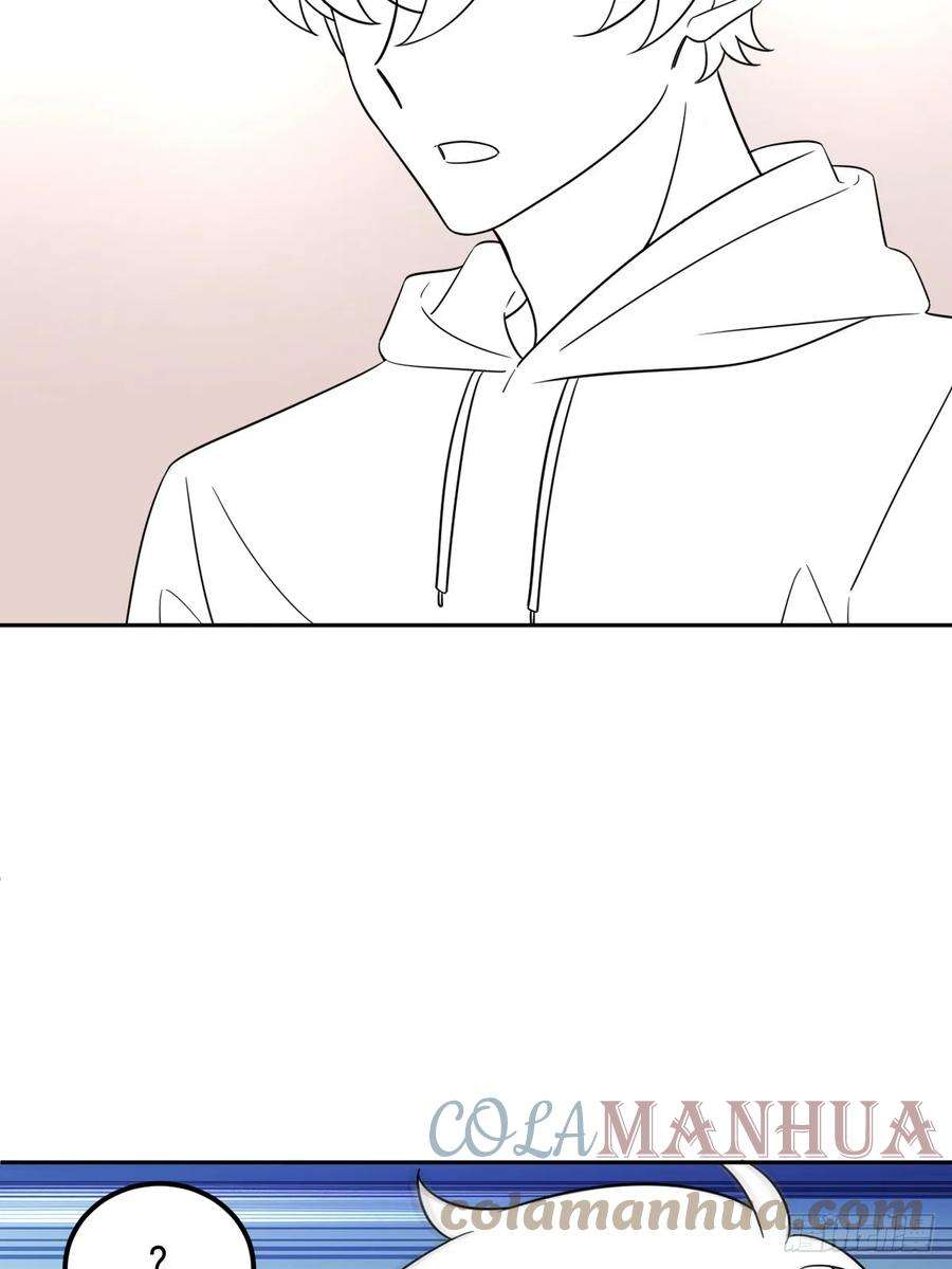 傲娇奶爸休想逃二季 第51话 火热pk