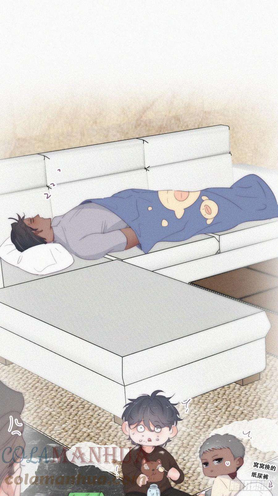 傲娇奶爸休想逃【养娃小剧场】长兄如父