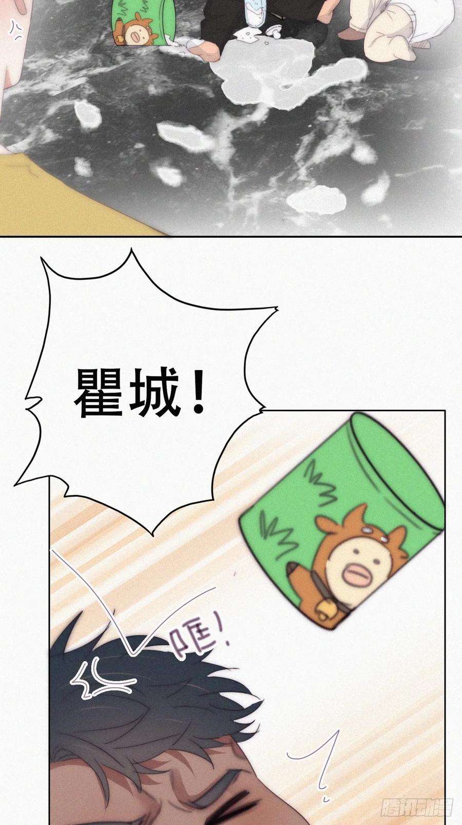 傲娇奶爸休想逃【养娃小剧场】长兄如父