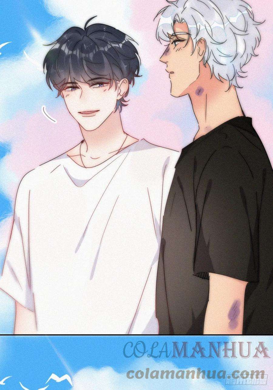 傲娇奶爸休想逃二季 第52话 温情时间