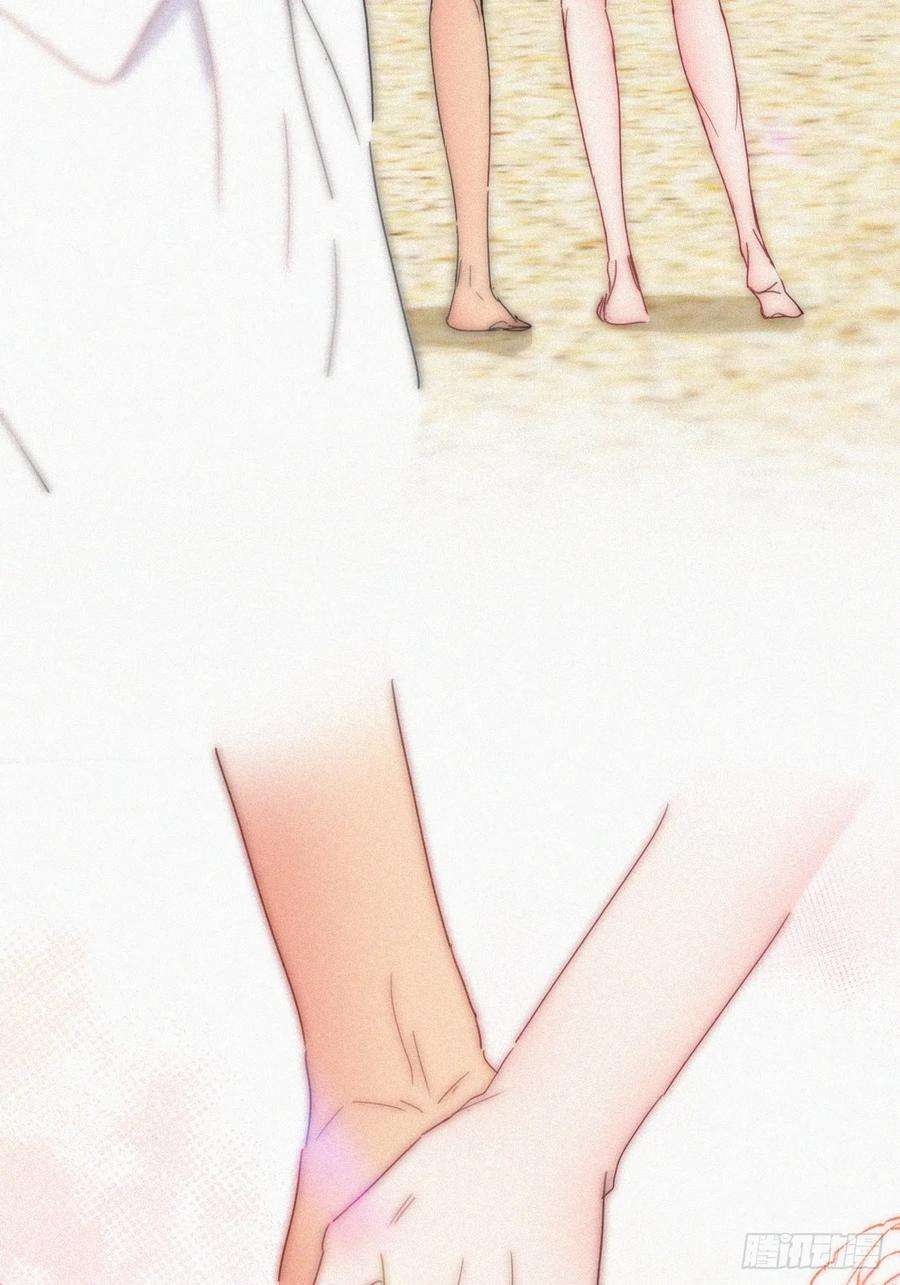 傲娇奶爸休想逃二季 第52话 温情时间