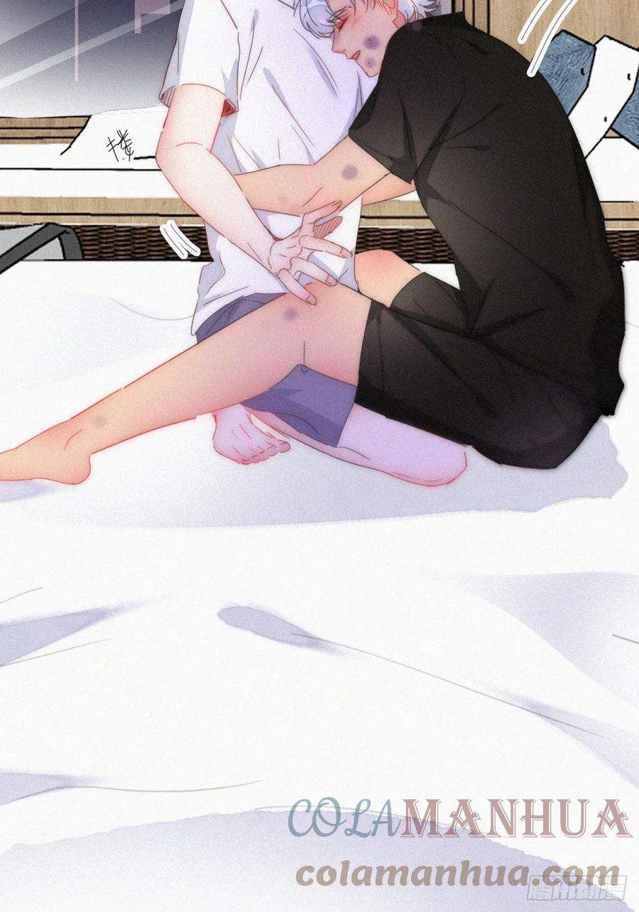 傲娇奶爸休想逃二季 第52话 温情时间