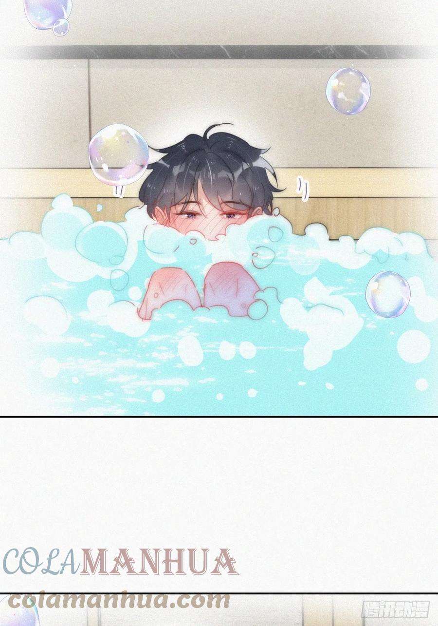 傲娇奶爸休想逃二季 第52话 温情时间