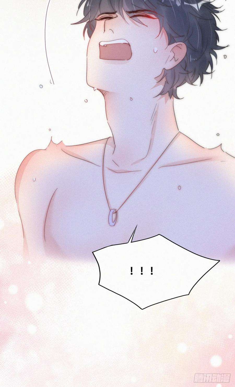 傲娇奶爸休想逃二季 第52话 温情时间