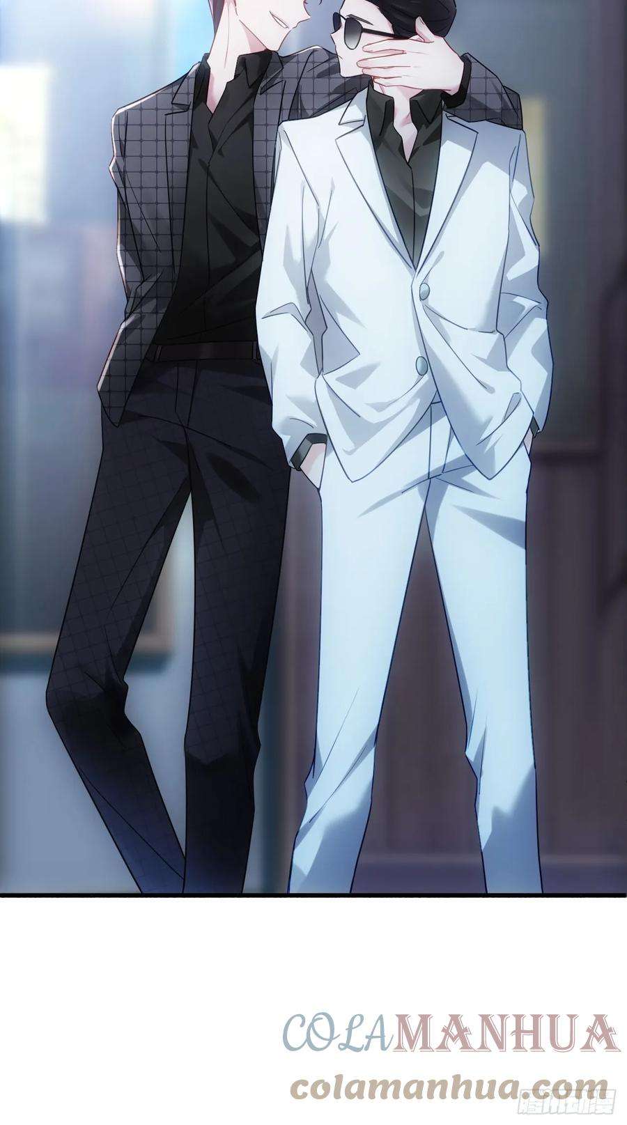 傲娇奶爸休想逃二季 第52话 温情时间