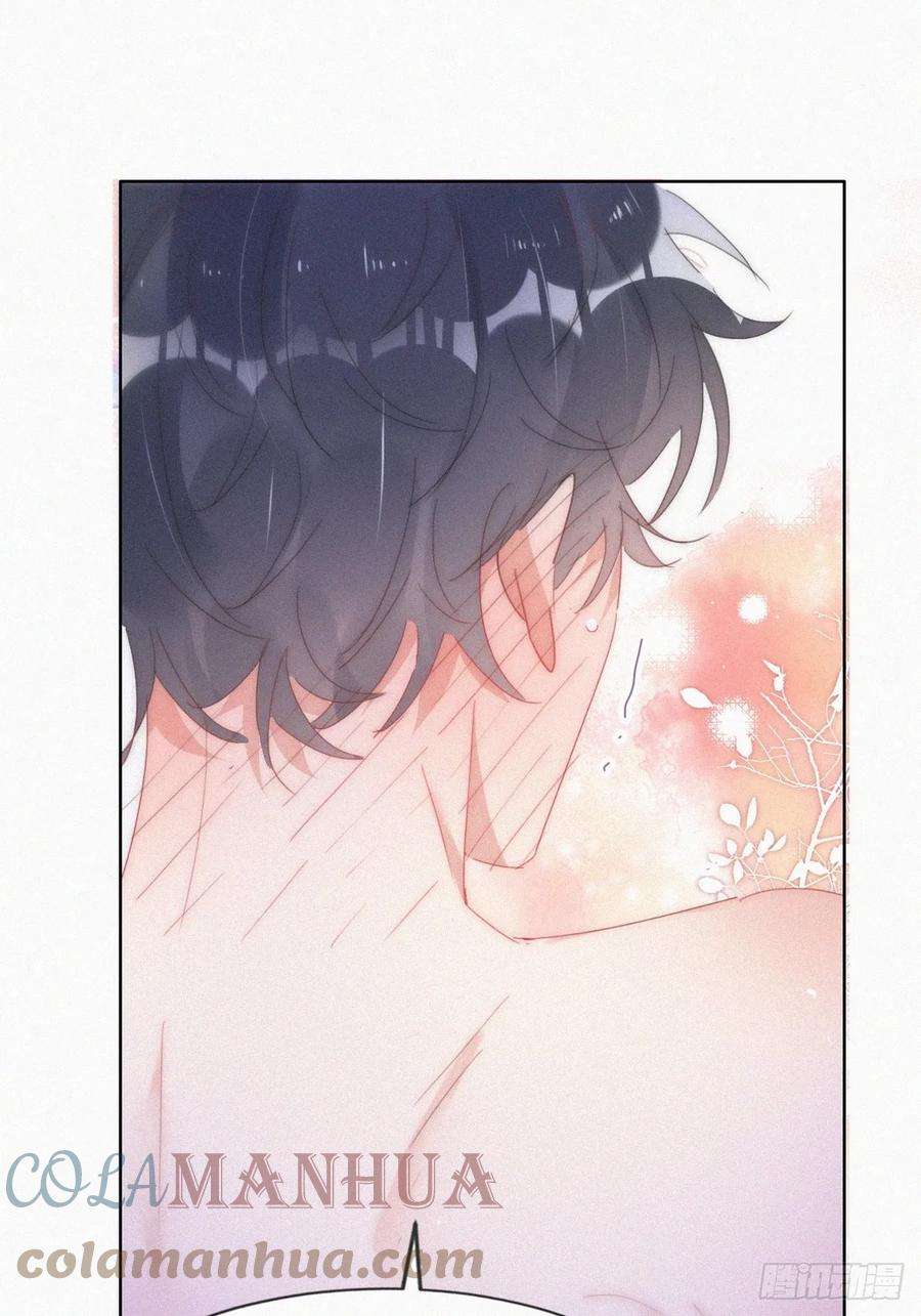 傲娇奶爸休想逃二季 第53话 被狠狠欺负