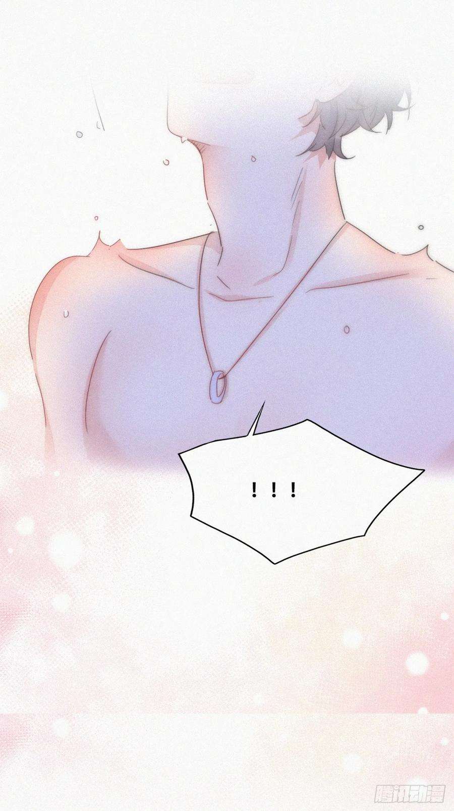 傲娇奶爸休想逃二季 第53话 被狠狠欺负