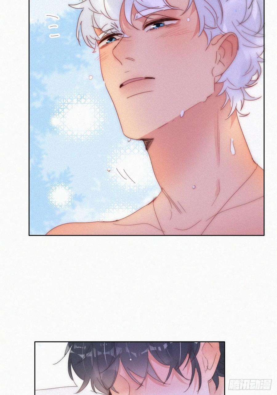 傲娇奶爸休想逃二季 第53话 被狠狠欺负