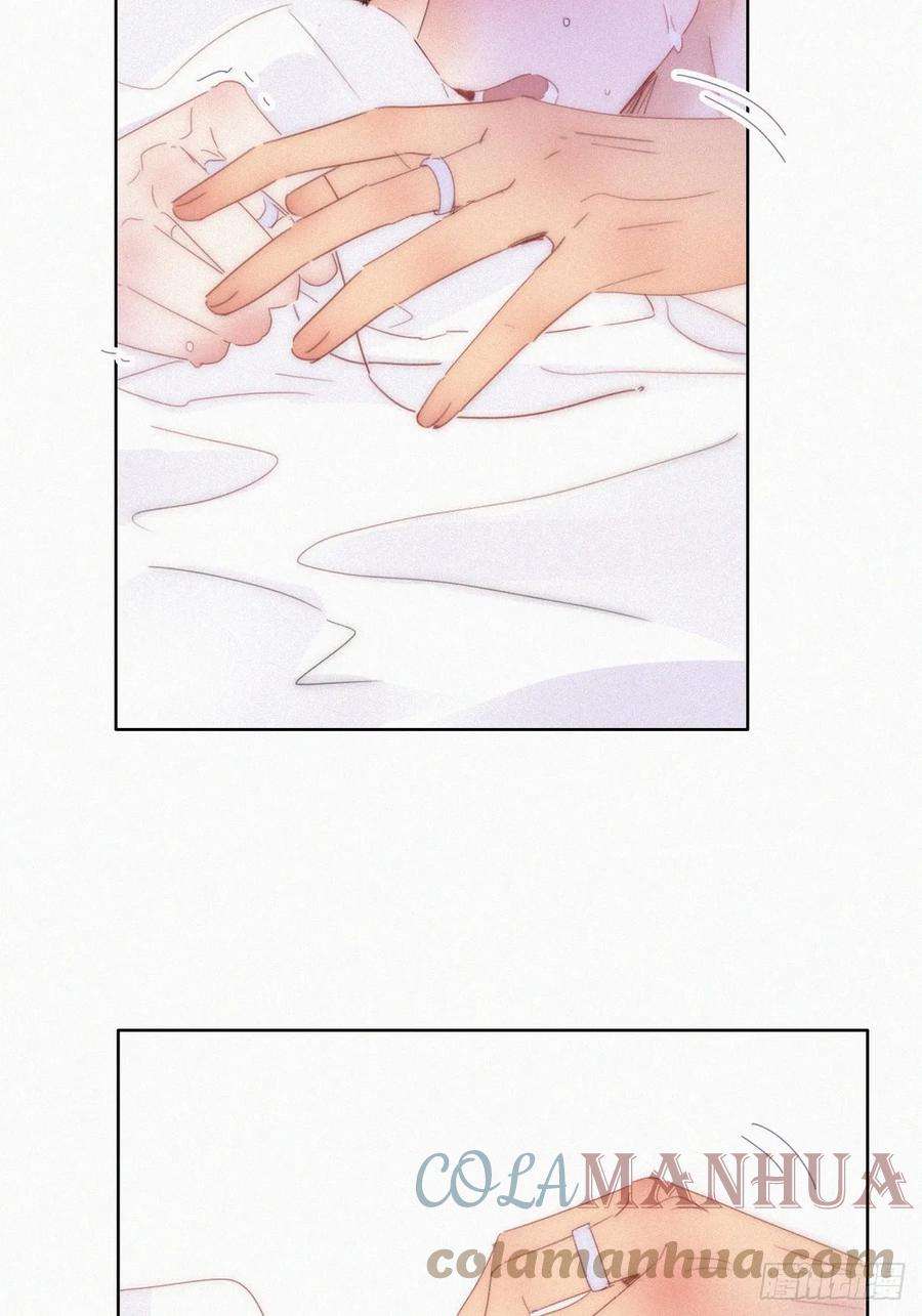 傲娇奶爸休想逃二季 第53话 被狠狠欺负