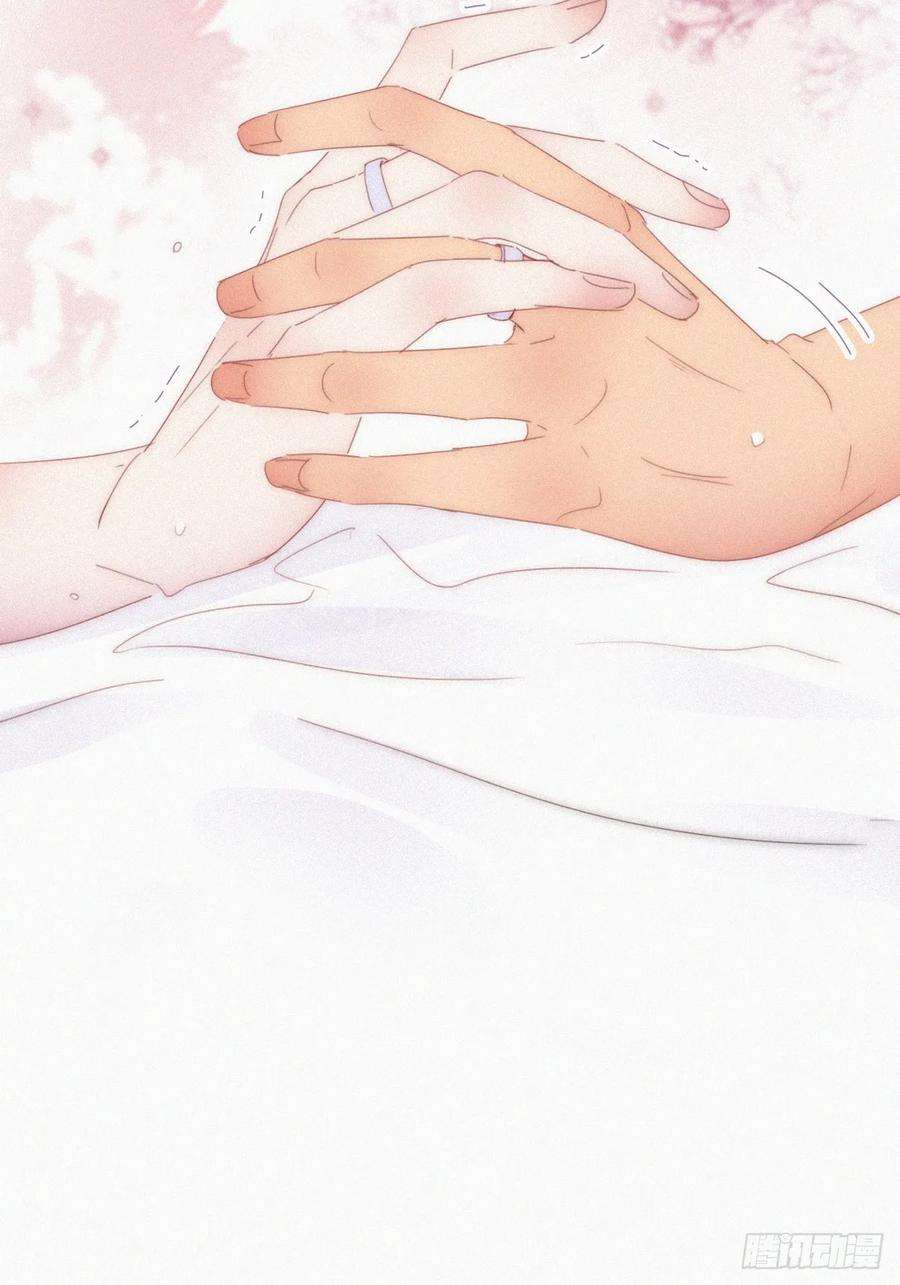 傲娇奶爸休想逃二季 第53话 被狠狠欺负