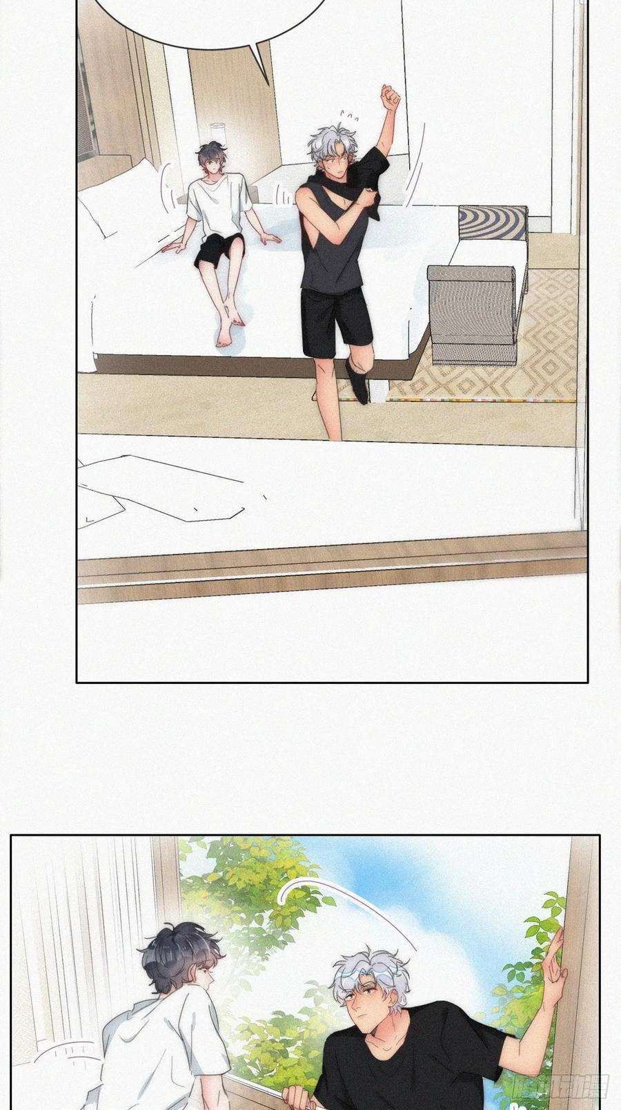 傲娇奶爸休想逃二季 第54话 一夜之后