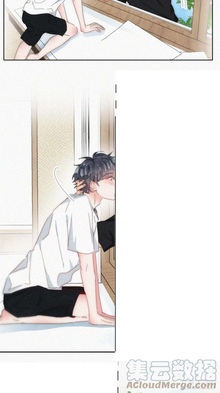 傲娇奶爸休想逃二季 第54话 一夜之后