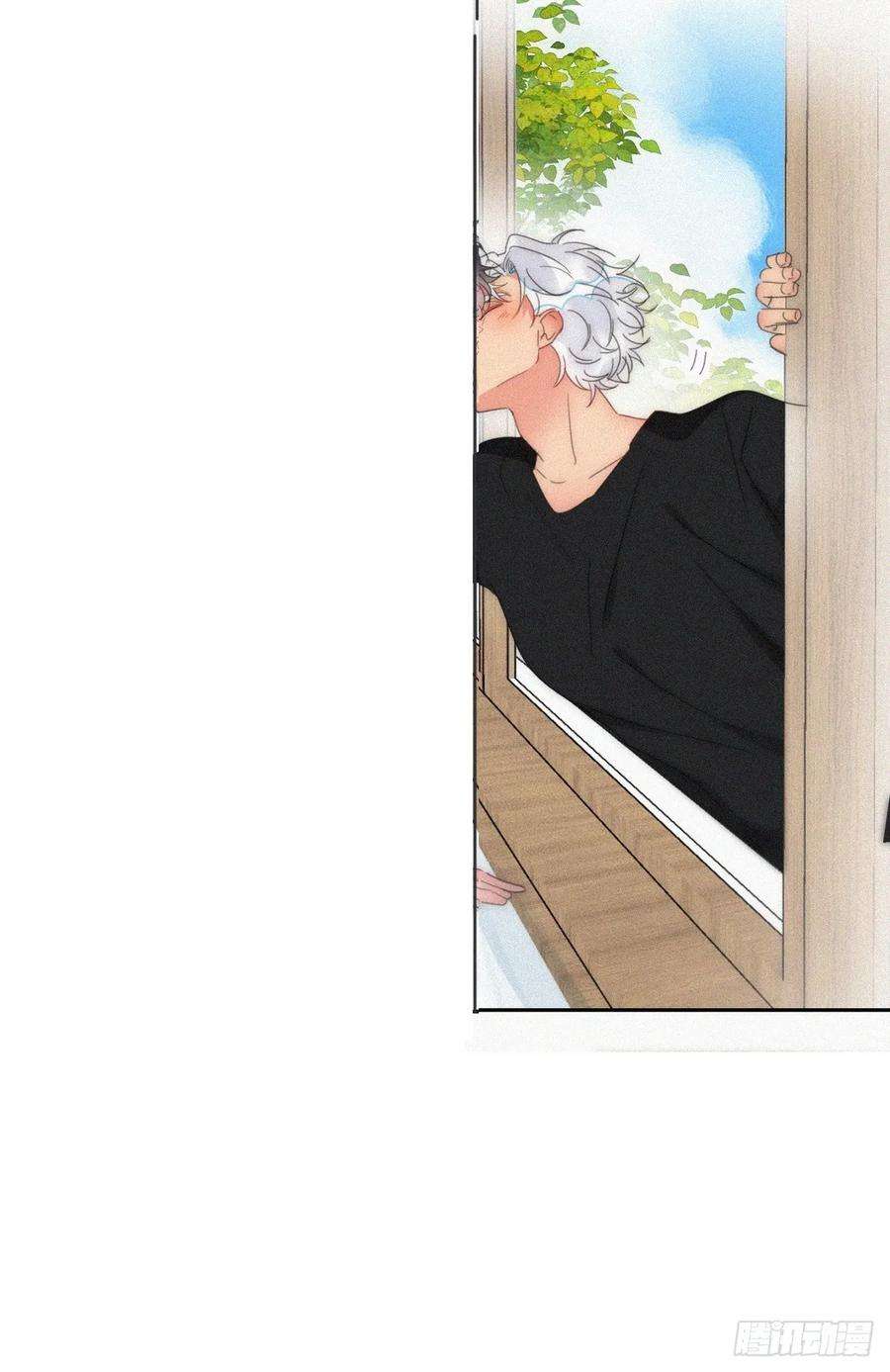 傲娇奶爸休想逃二季 第54话 一夜之后