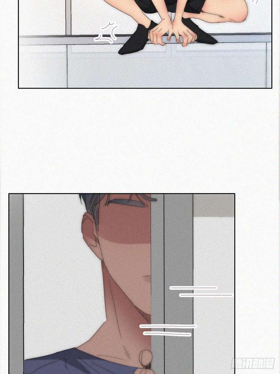 傲娇奶爸休想逃二季 第54话 一夜之后