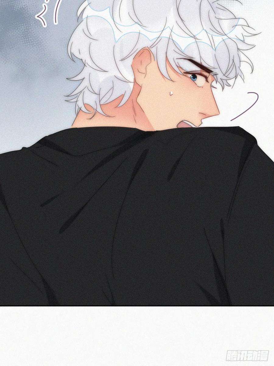 傲娇奶爸休想逃二季 第54话 一夜之后