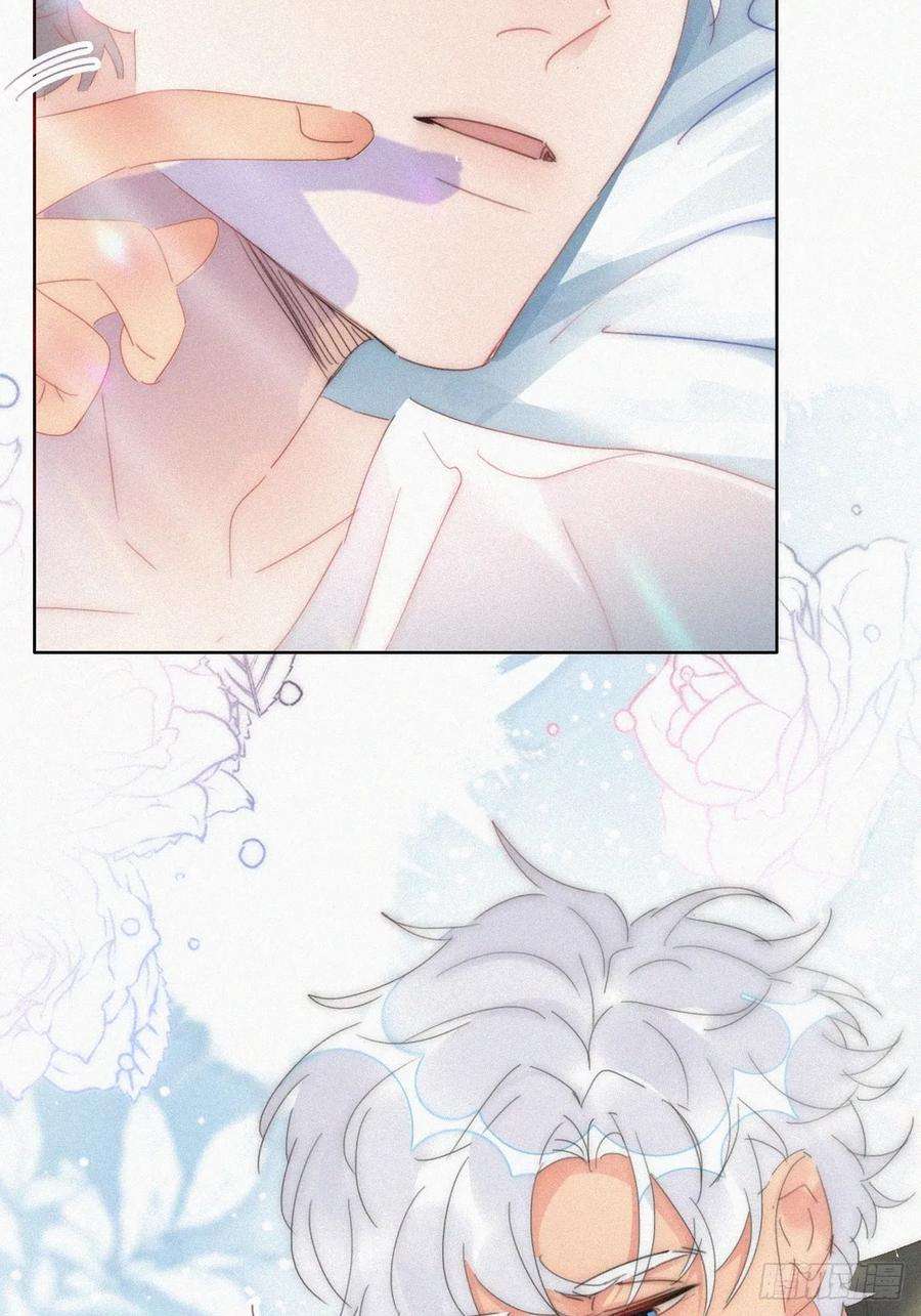 傲娇奶爸休想逃二季 第54话 一夜之后