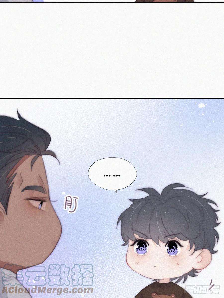 傲娇奶爸休想逃【养娃小剧场】被老父亲们凝视