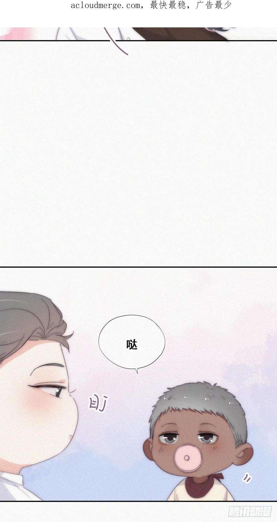 傲娇奶爸休想逃【养娃小剧场】被老父亲们凝视