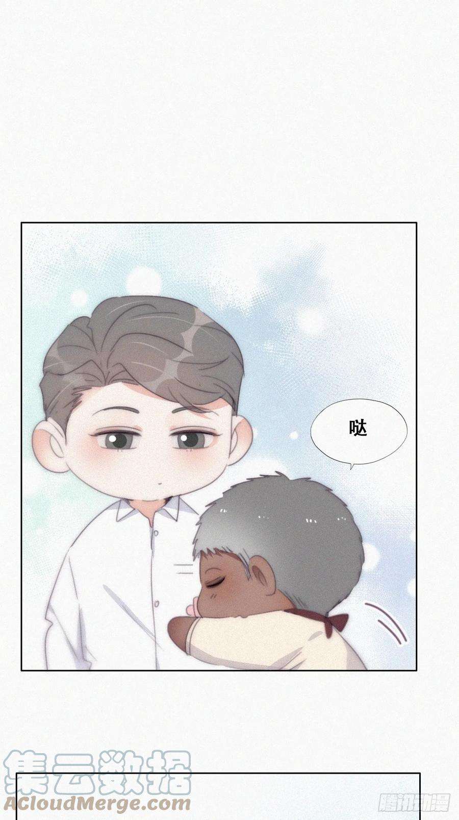 傲娇奶爸休想逃【养娃小剧场】被老父亲们凝视